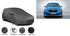 Carsonify-Car-Body-Cover-for-BMW-1Series-Model